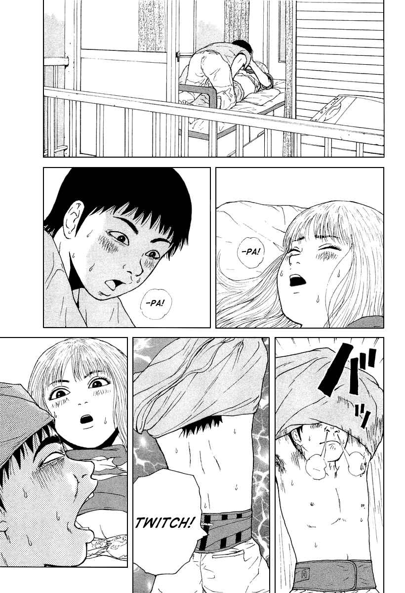 Chapter 29 - Page 7