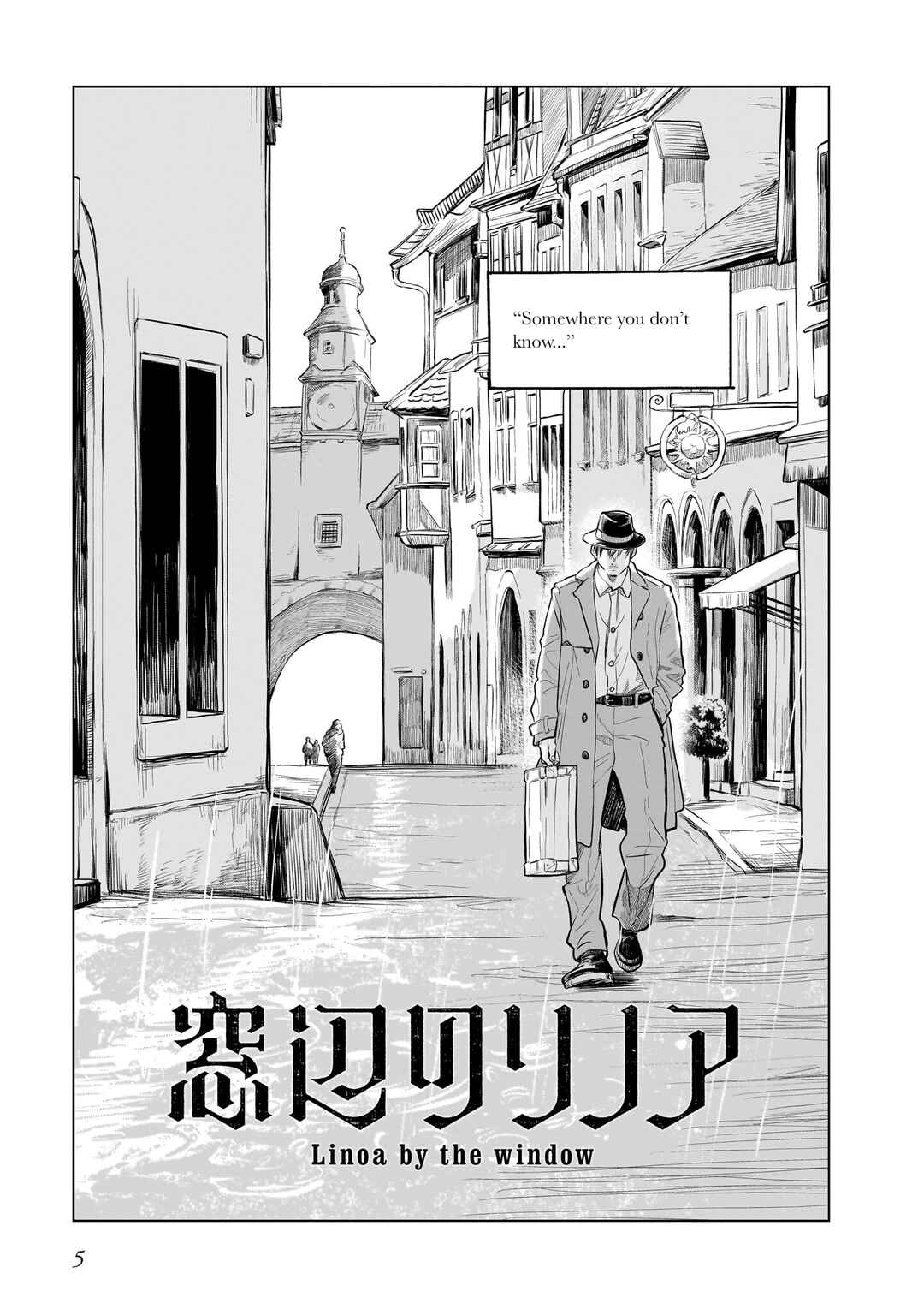Chapter 1 - Page 4