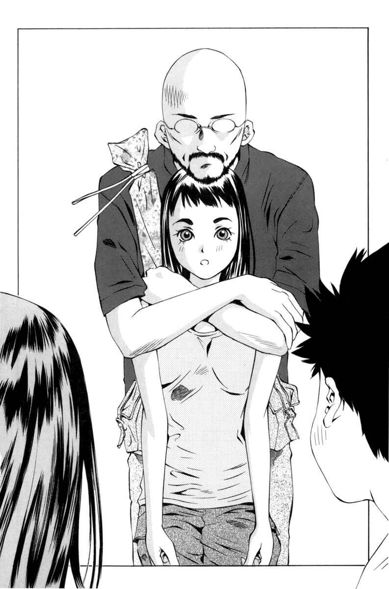 Chapter 89 - Page 44