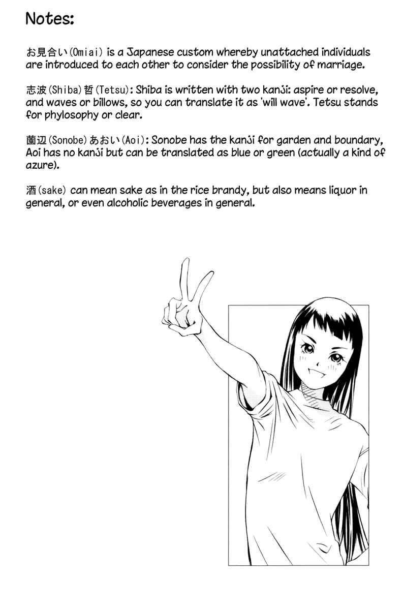 Chapter 89 - Page 52