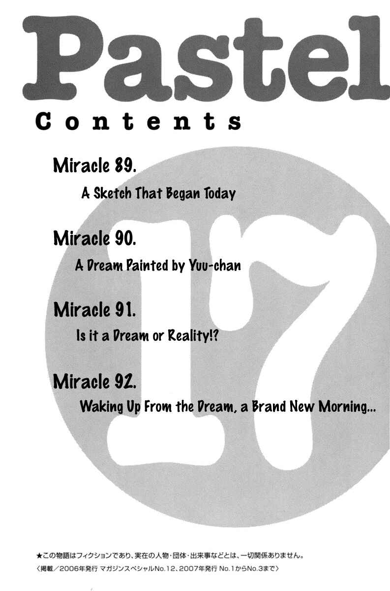 Chapter 89 - Page 6