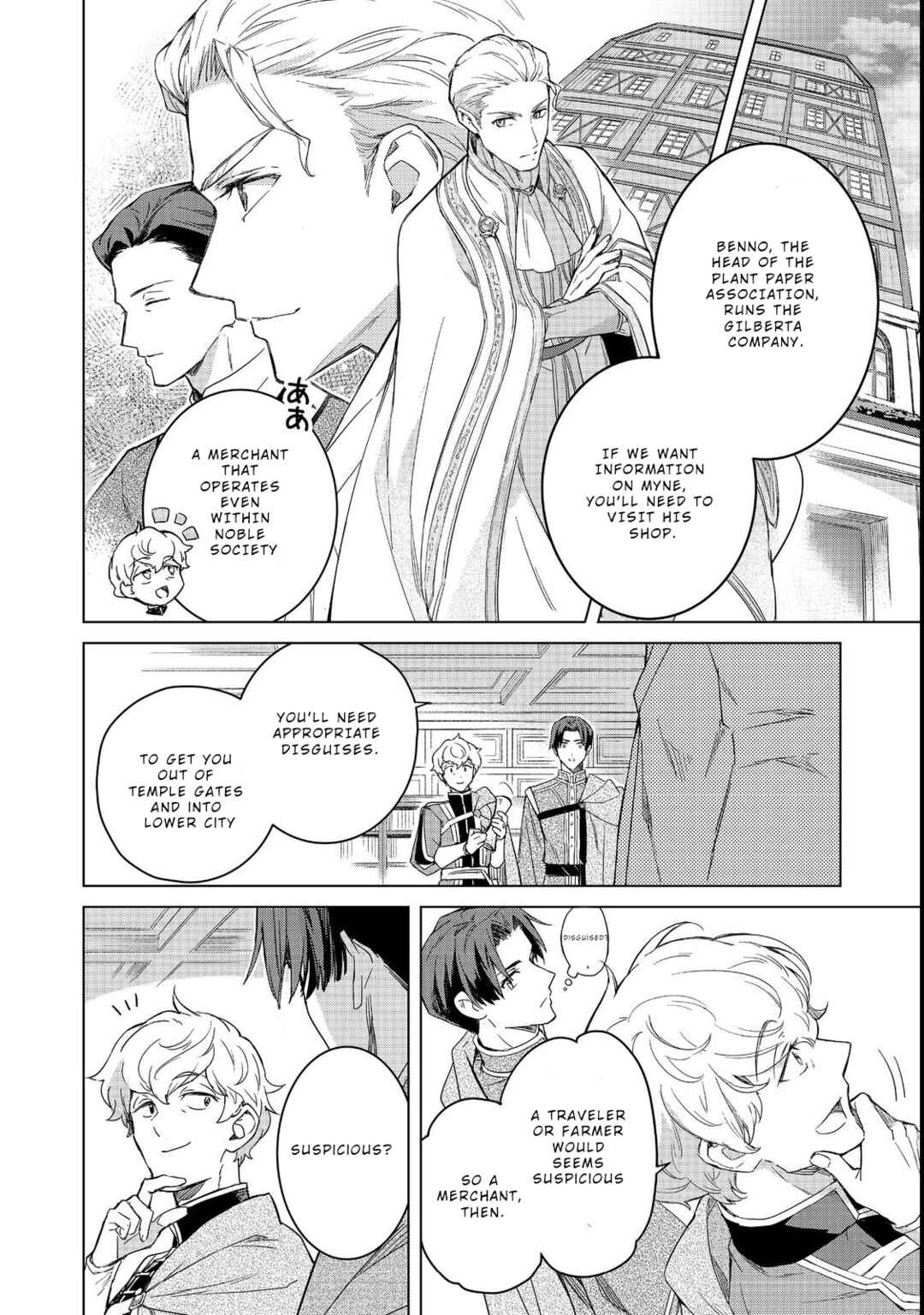 Chapter 1 - Page 11