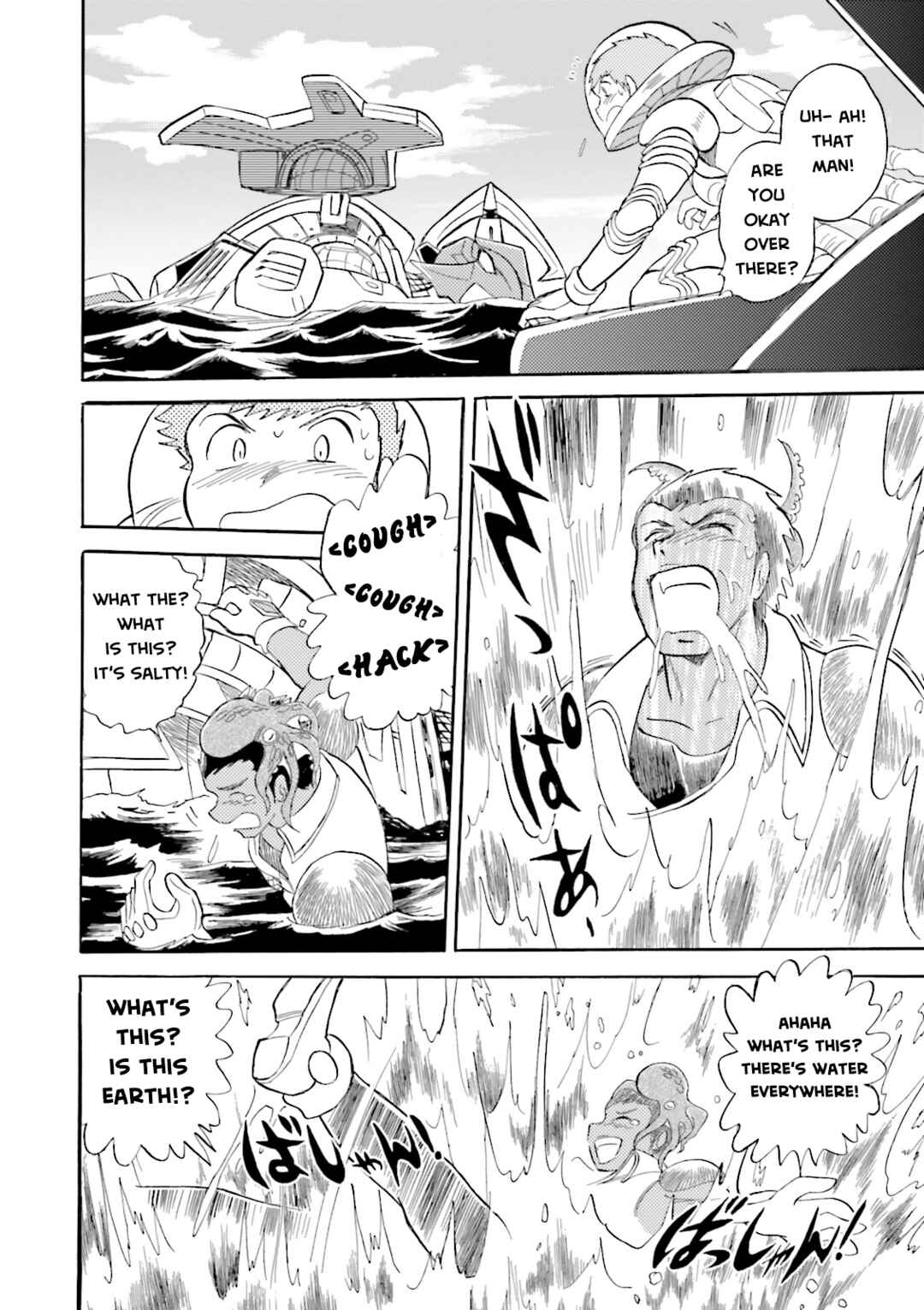 Chapter 14 - Page 20