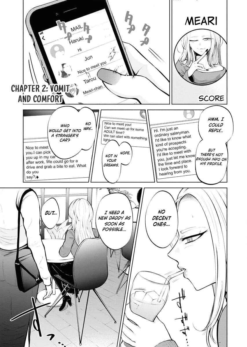 Chapter 2 - Page 1