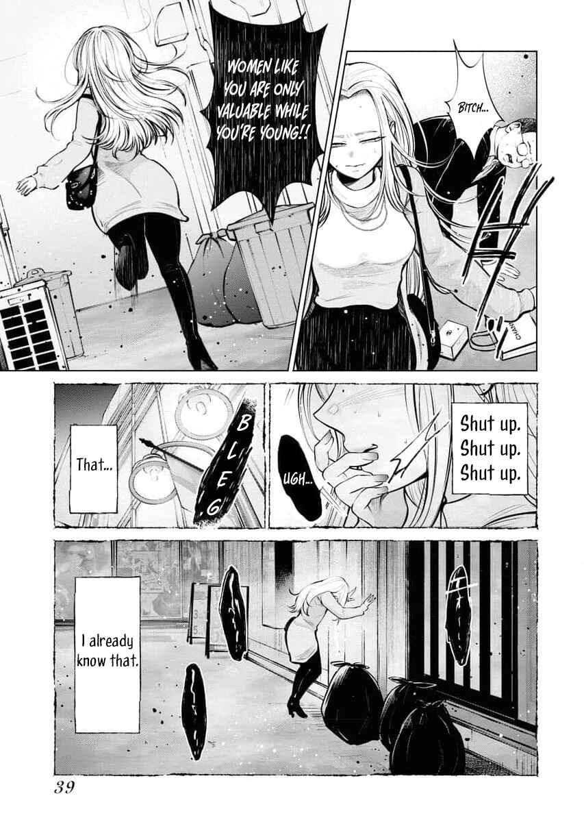 Chapter 2 - Page 11