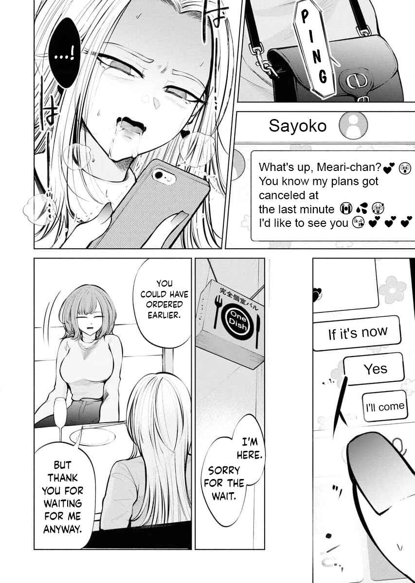 Chapter 2 - Page 12