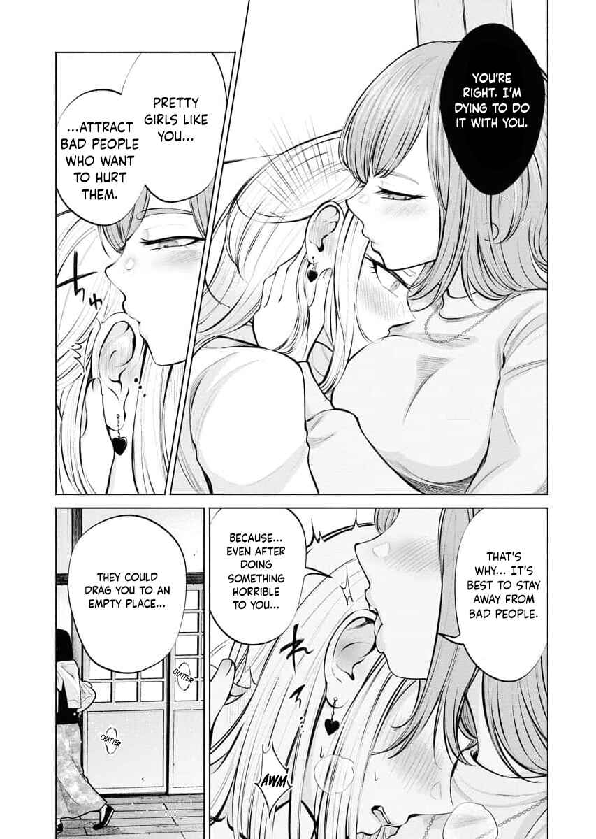 Chapter 2 - Page 19