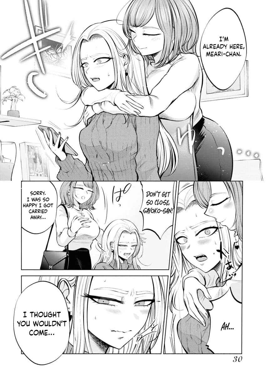 Chapter 2 - Page 2
