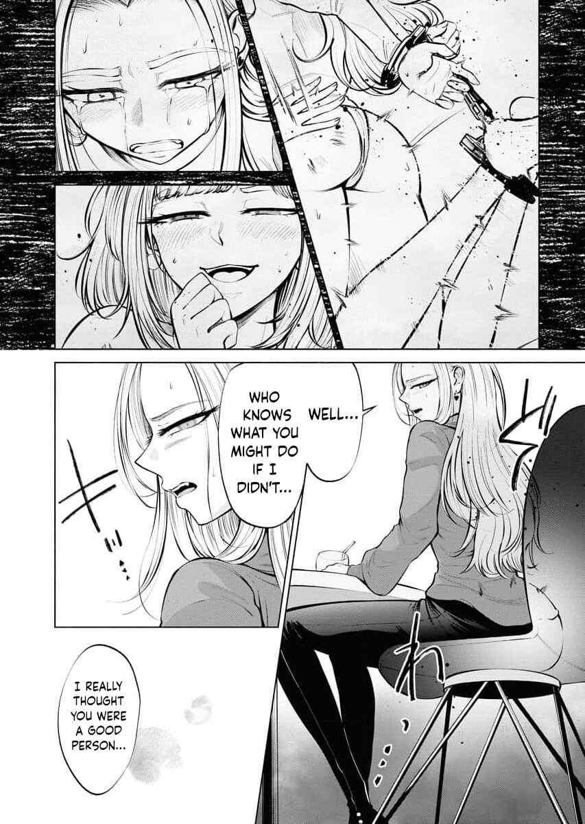 Chapter 2 - Page 3