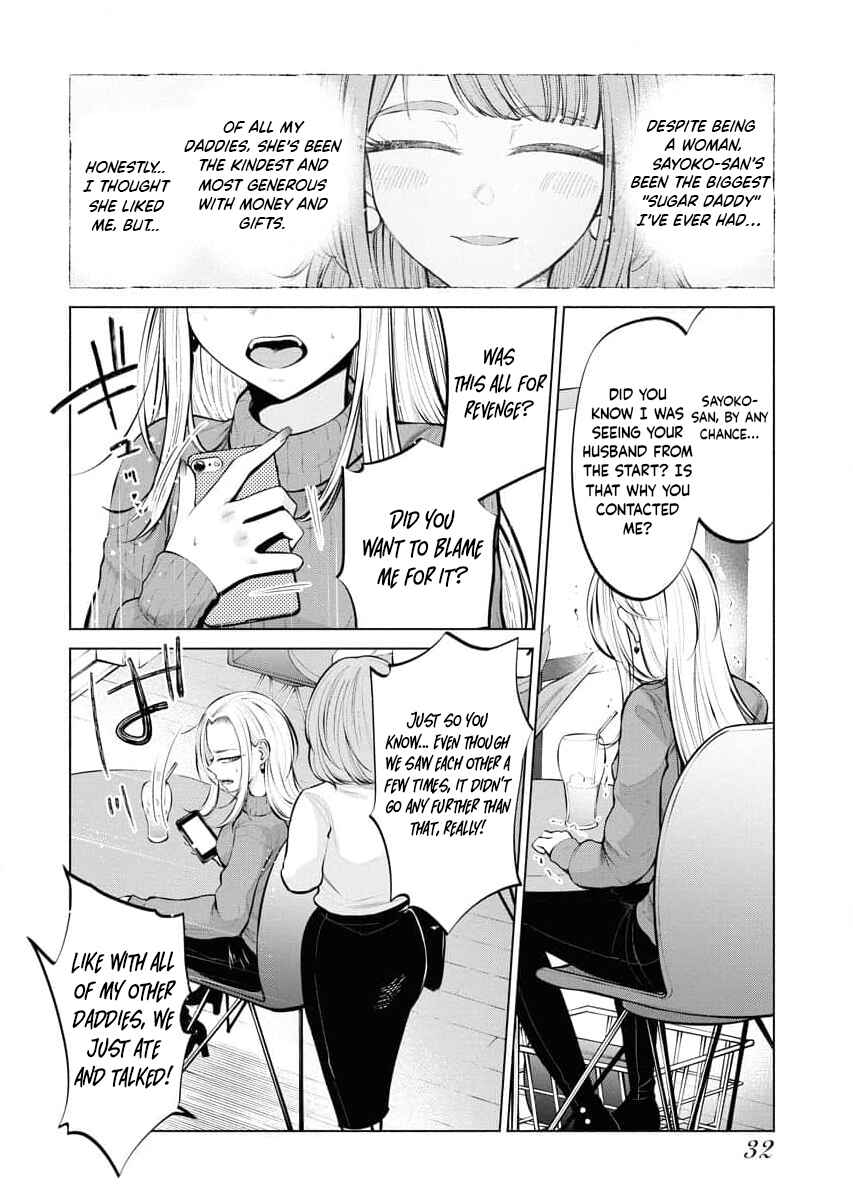 Chapter 2 - Page 4