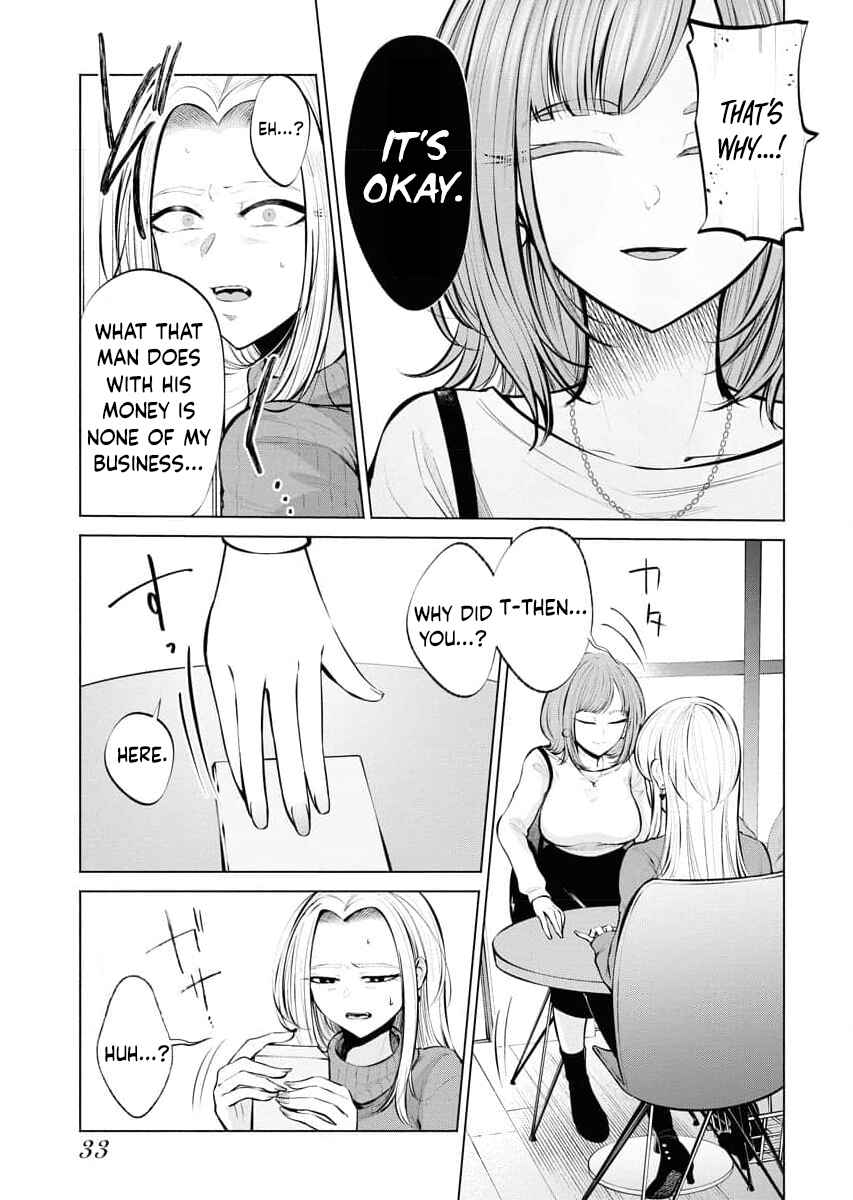 Chapter 2 - Page 5