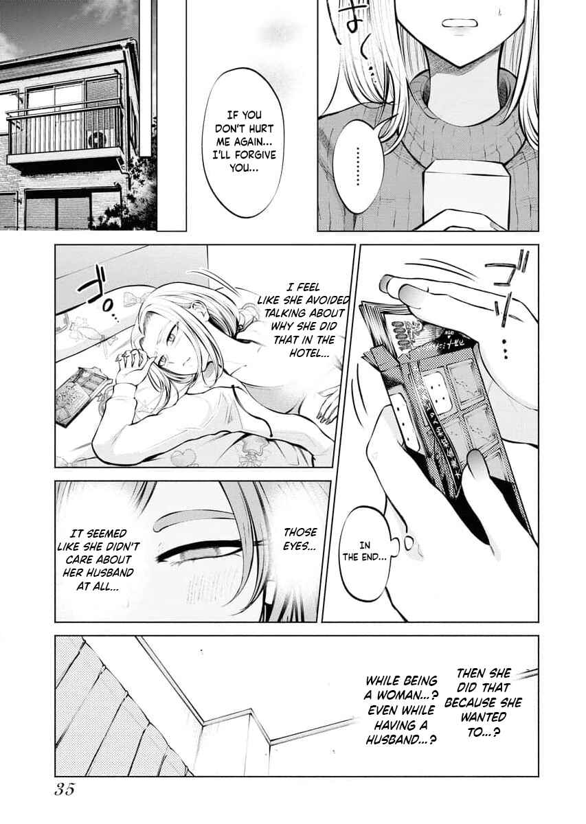 Chapter 2 - Page 7