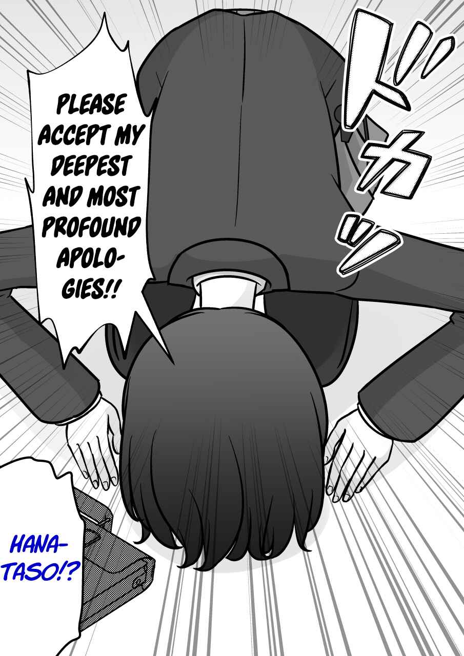Chapter 265 - Page 2