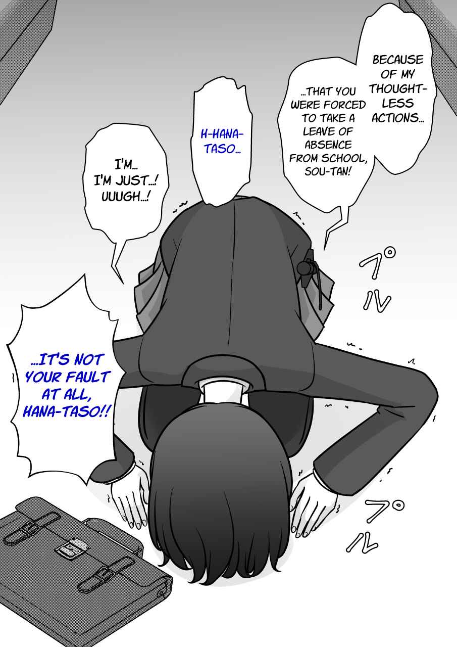 Chapter 265 - Page 3