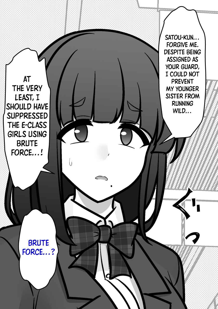 Chapter 265 - Page 5