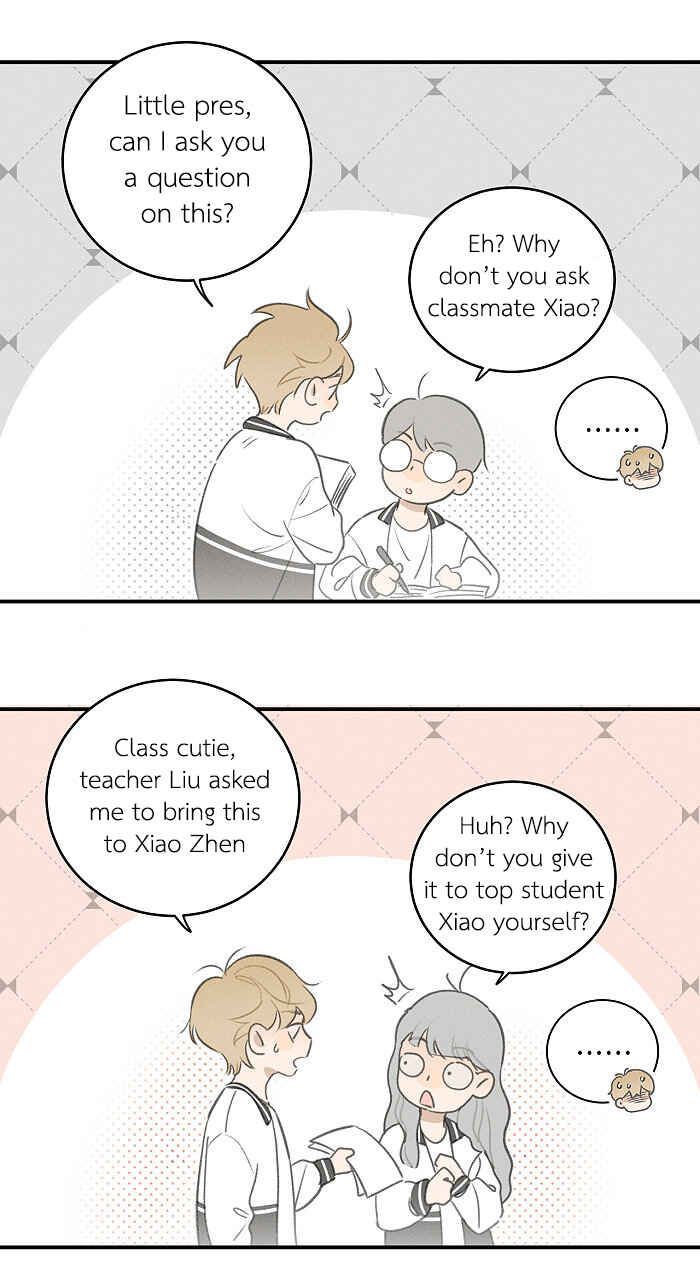Chapter 108 - Page 6