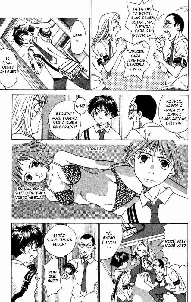 Chapter 1 - Page 16
