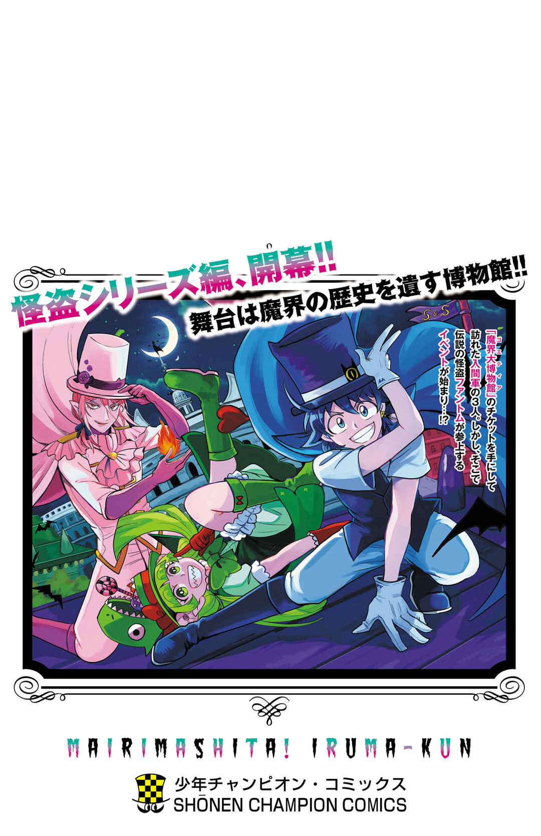 Chapter 402.5 - Page 10