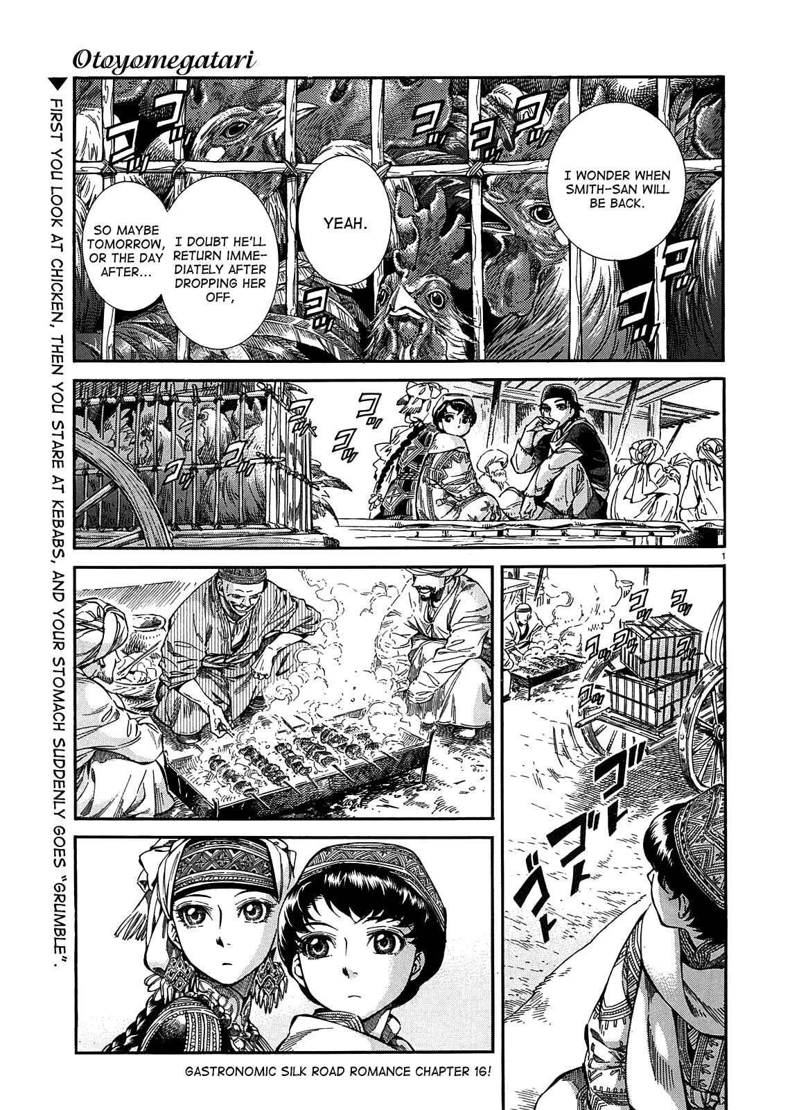 Chapter 16 - Page 1