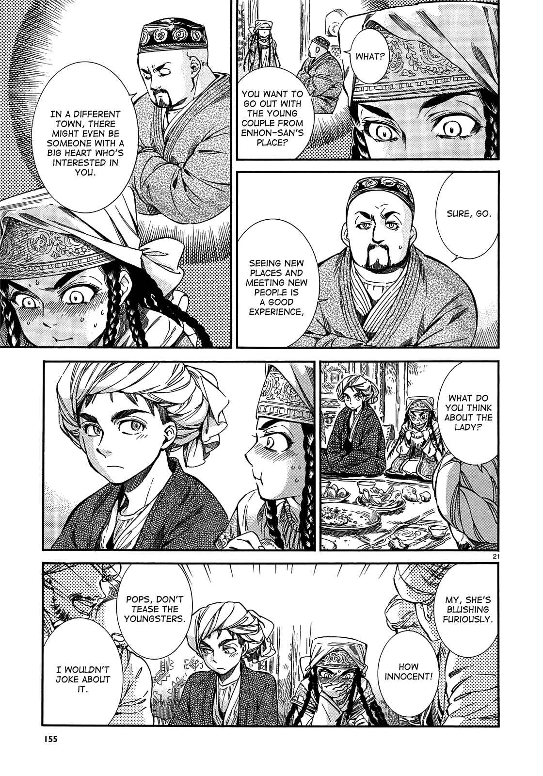 Chapter 16 - Page 21