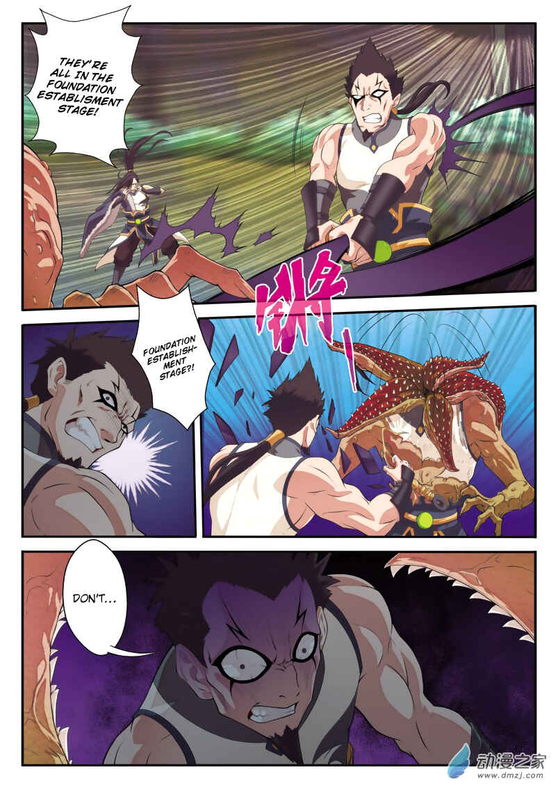 Chapter 106 - Page 12
