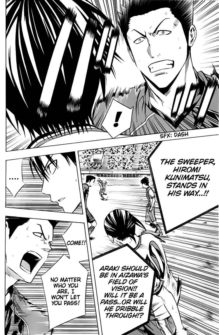 Chapter 174 - Page 11