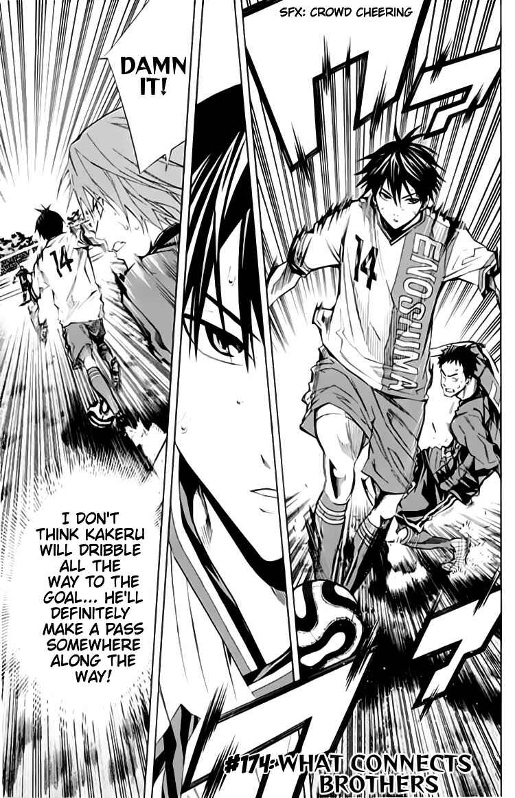 Chapter 174 - Page 2