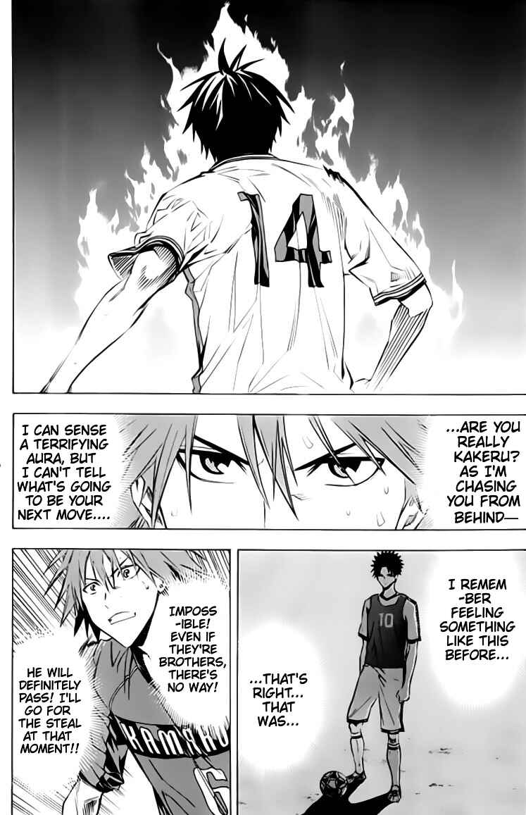 Chapter 174 - Page 3
