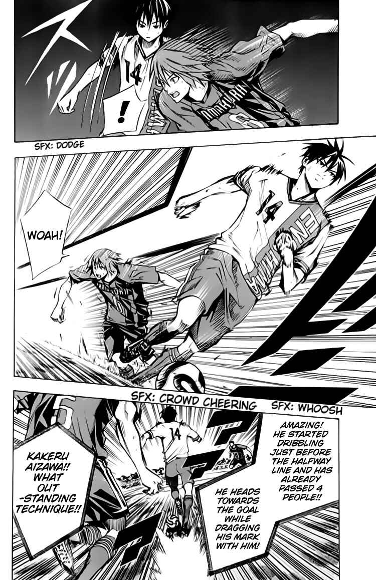 Chapter 174 - Page 7