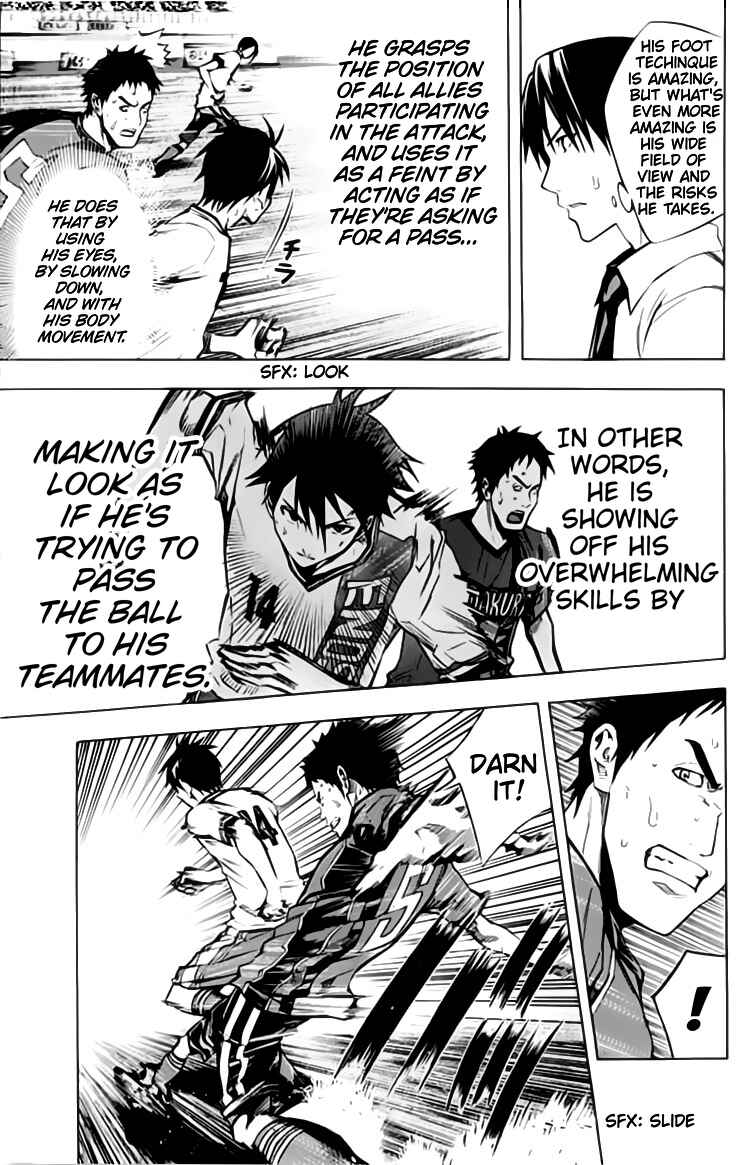 Chapter 174 - Page 8