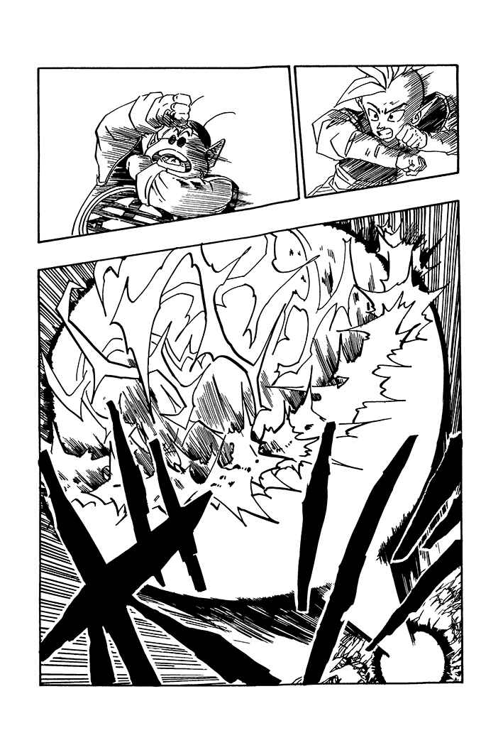 Chapter 70 - Page 5