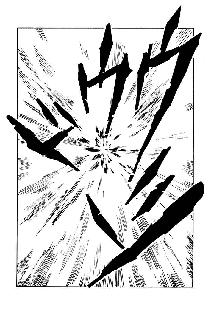 Chapter 70 - Page 6