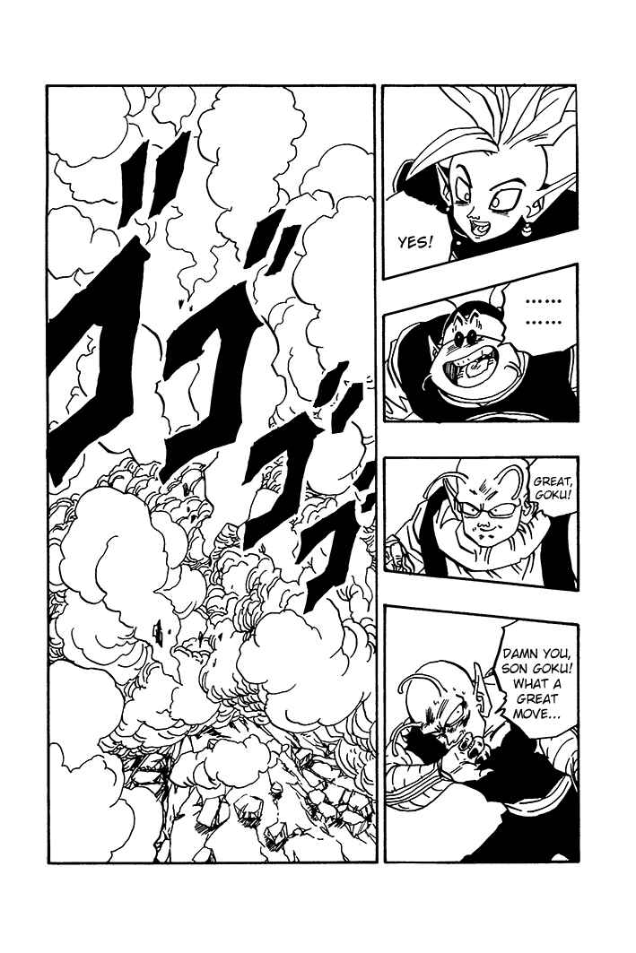 Chapter 70 - Page 8