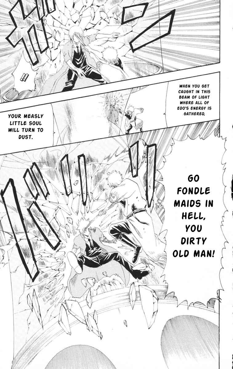 Chapter 145 - Page 19