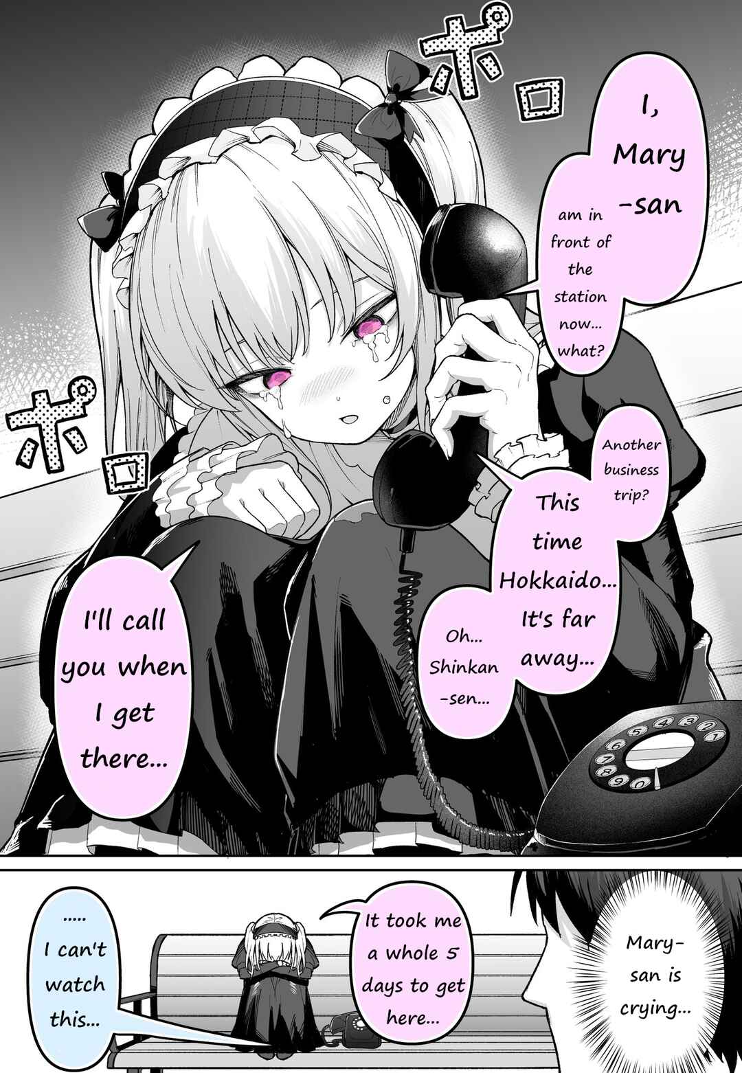 Chapter ? - Page 1
