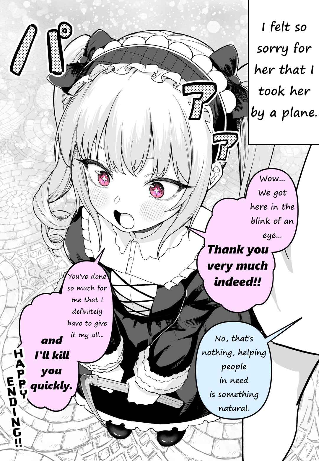 Chapter ? - Page 2
