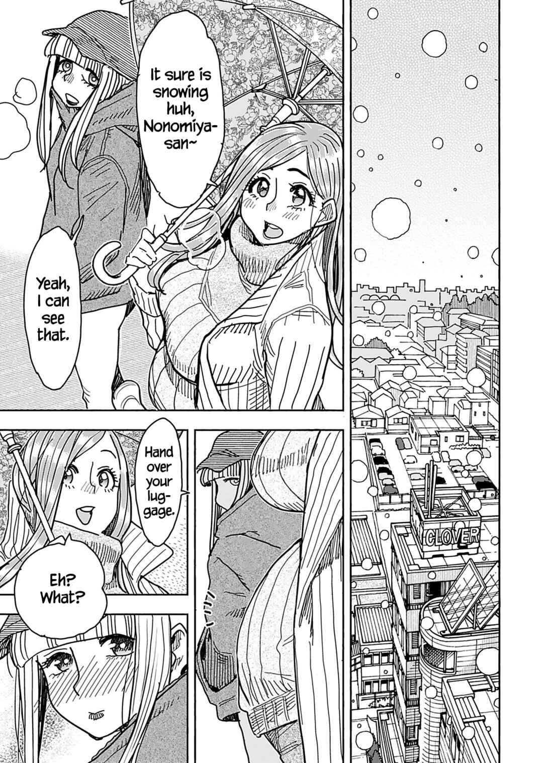 Chapter 132 - Page 7