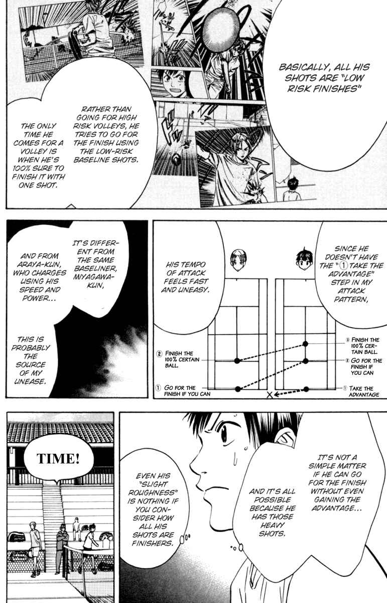 Chapter 75 - Page 12