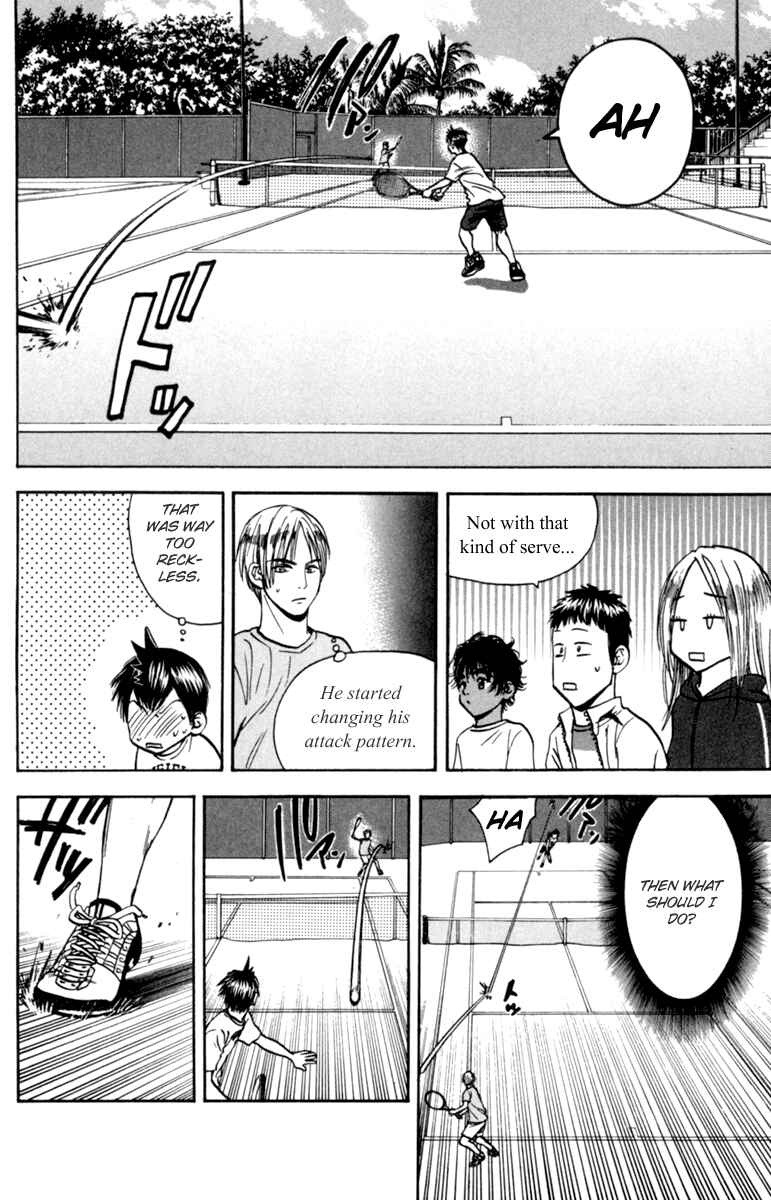 Chapter 75 - Page 14