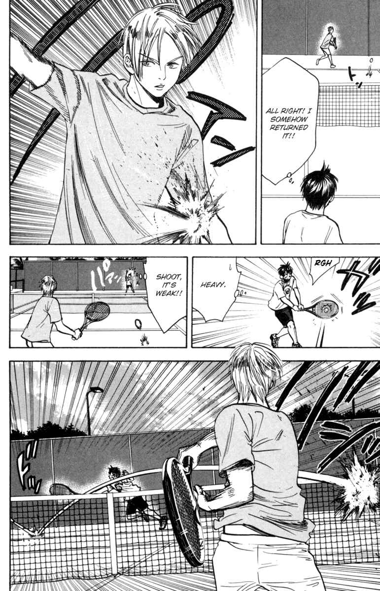 Chapter 75 - Page 6
