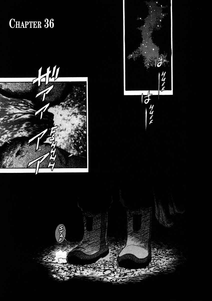 Chapter 36 - Page 1