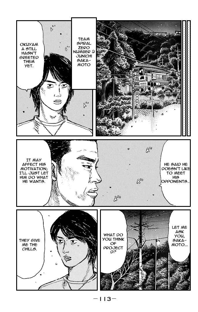 Chapter 550 - Page 5