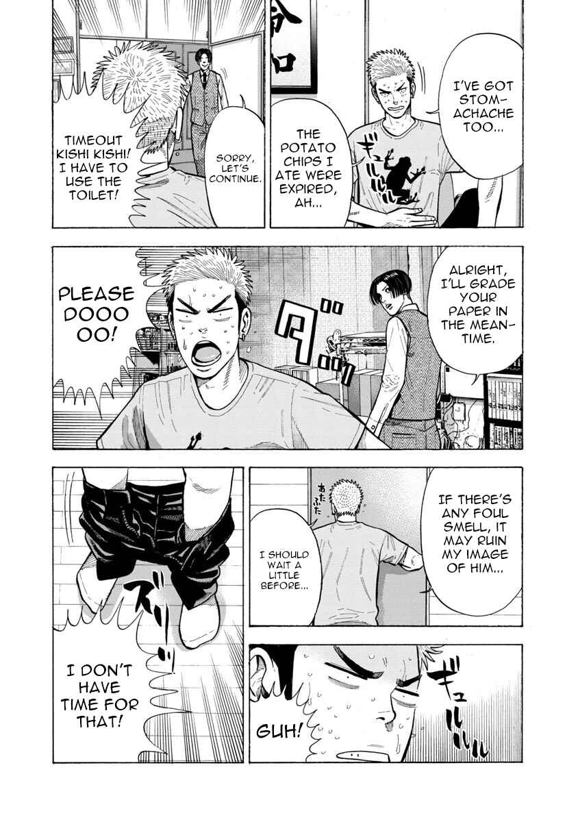 Chapter 8 - Page 2