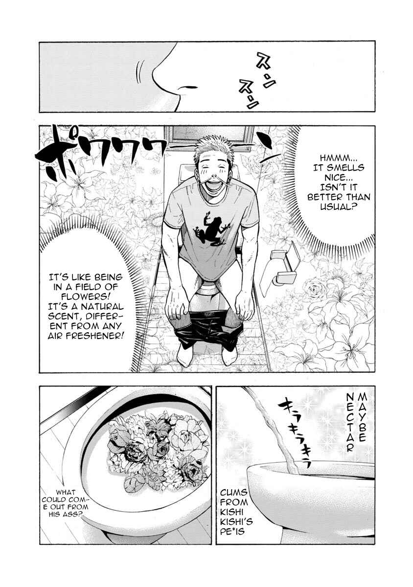 Chapter 8 - Page 3