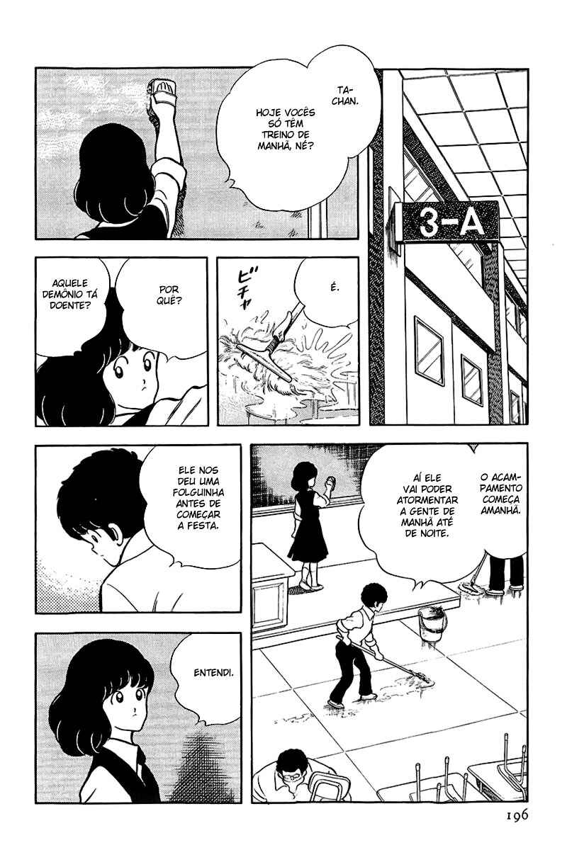 Chapter 152 - Page 14
