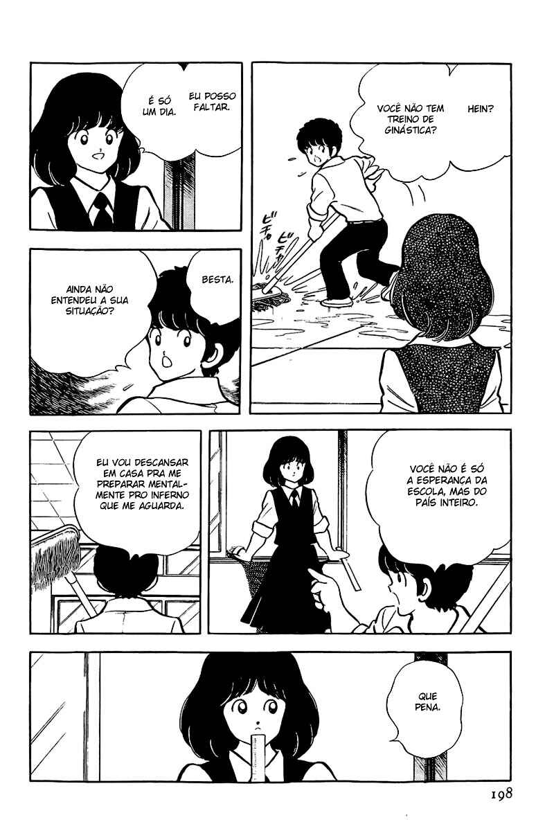 Chapter 152 - Page 16