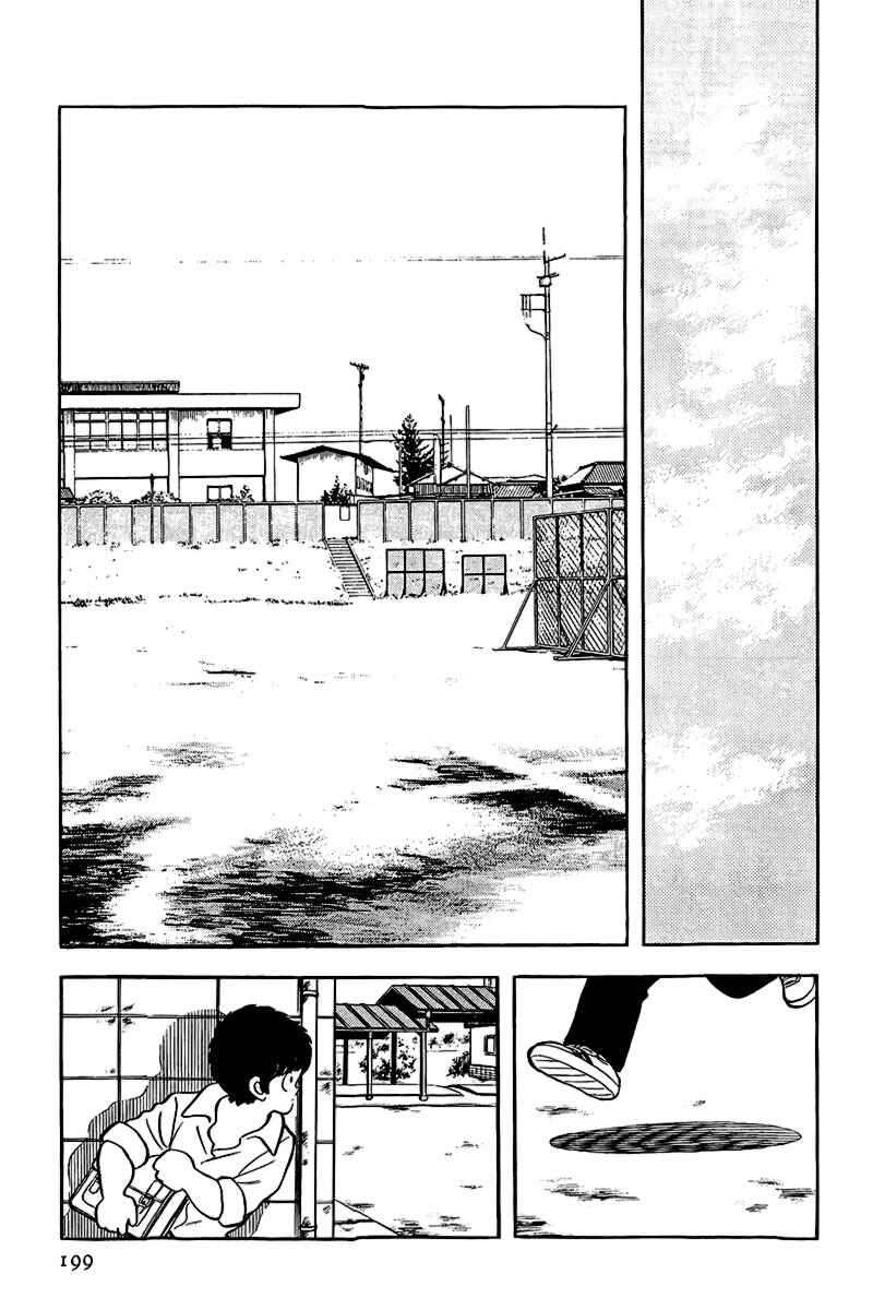 Chapter 152 - Page 17