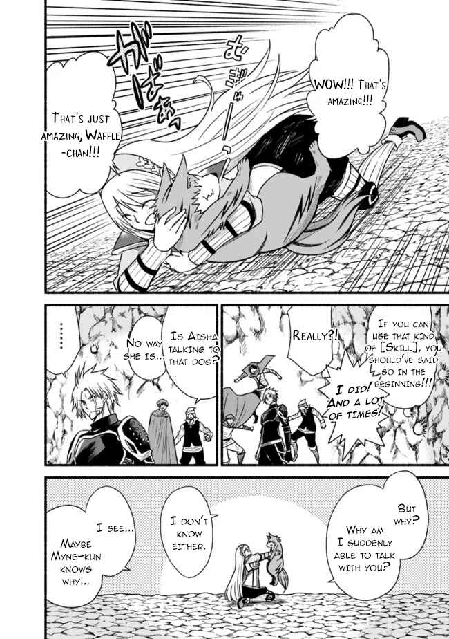 Chapter 52 - Page 5