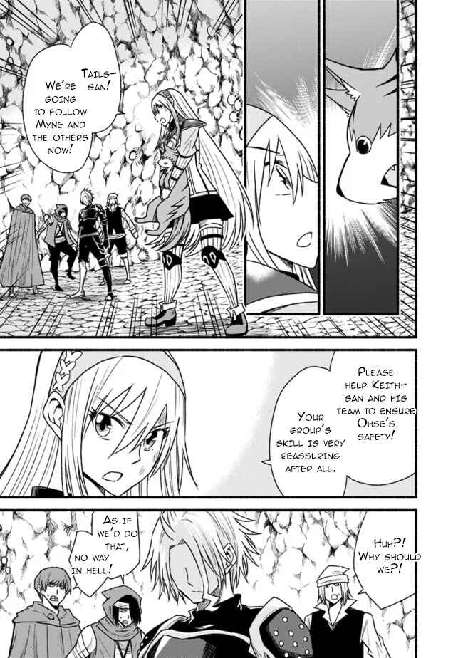 Chapter 52 - Page 6