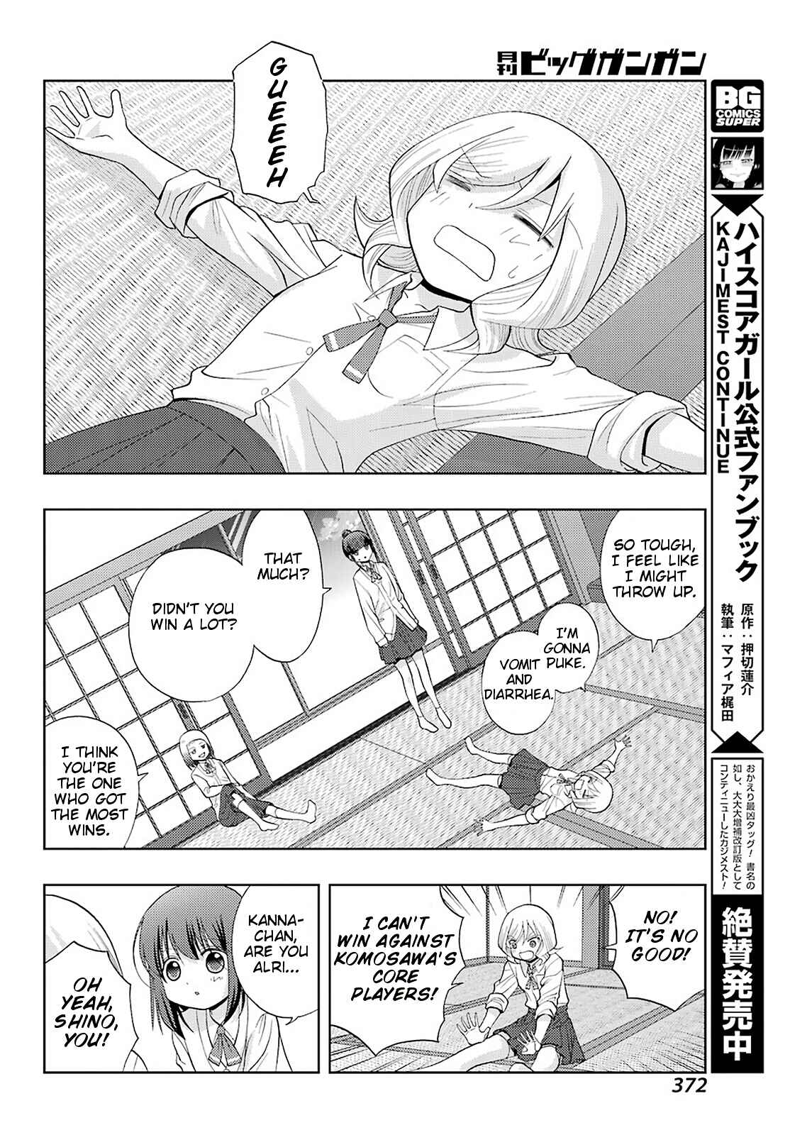 Chapter 74 - Page 10